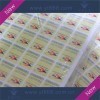 防偽水印門票印刷技術(shù)開發(fā)與應(yīng)用